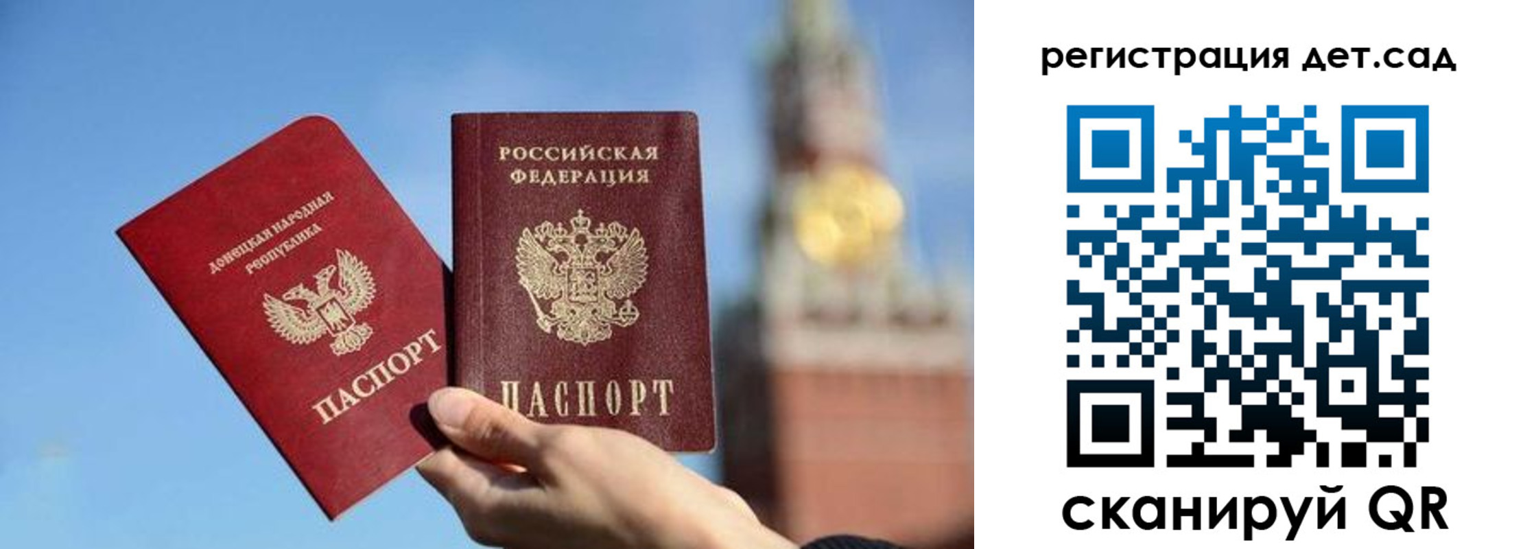 пропишу в квартире в Камызяке